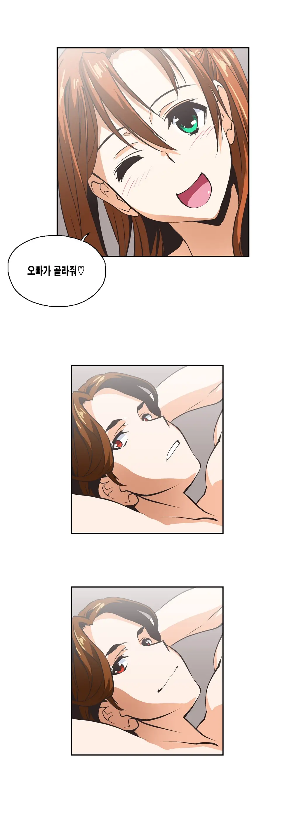 SStudy Ch.0-51