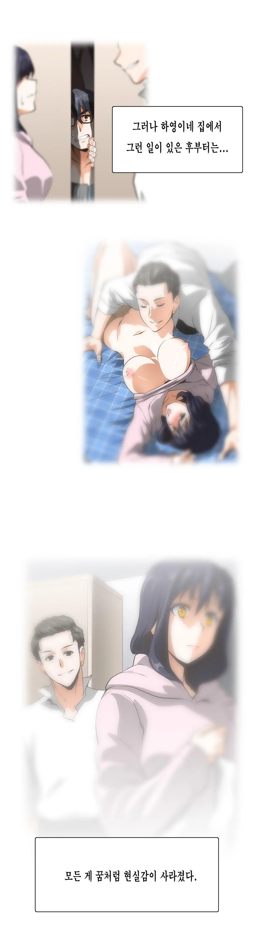 SStudy Ch.0-51