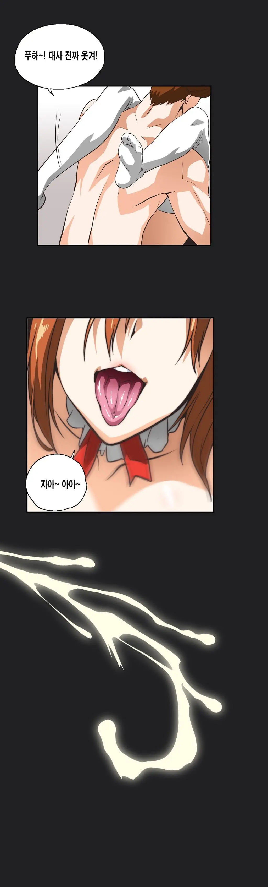 SStudy Ch.0-51