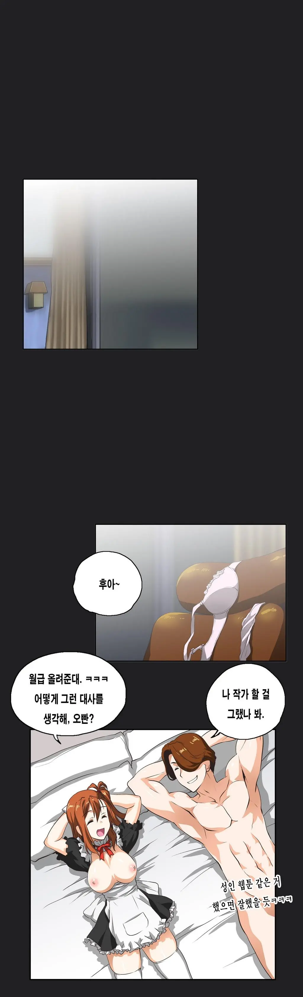 SStudy Ch.0-51