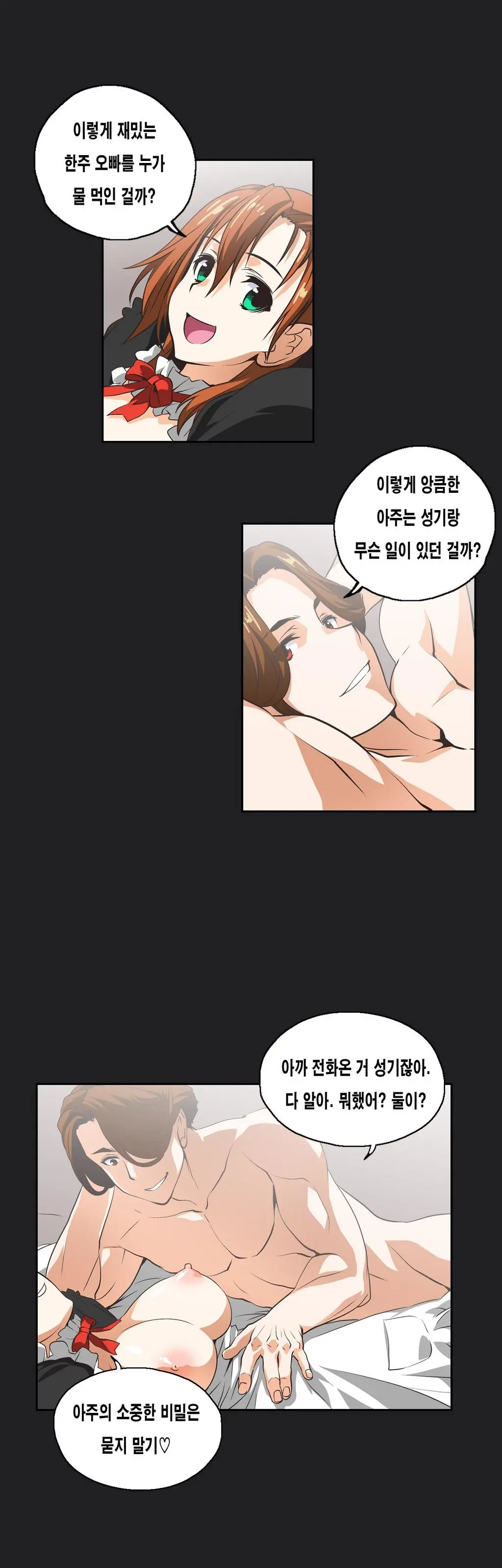 SStudy Ch.0-51