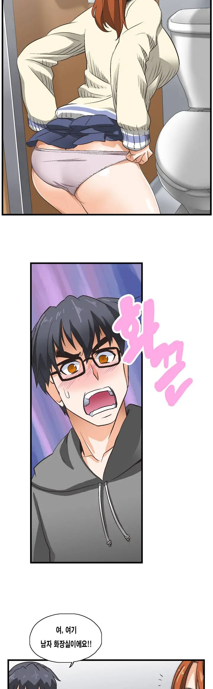 SStudy Ch.0-51