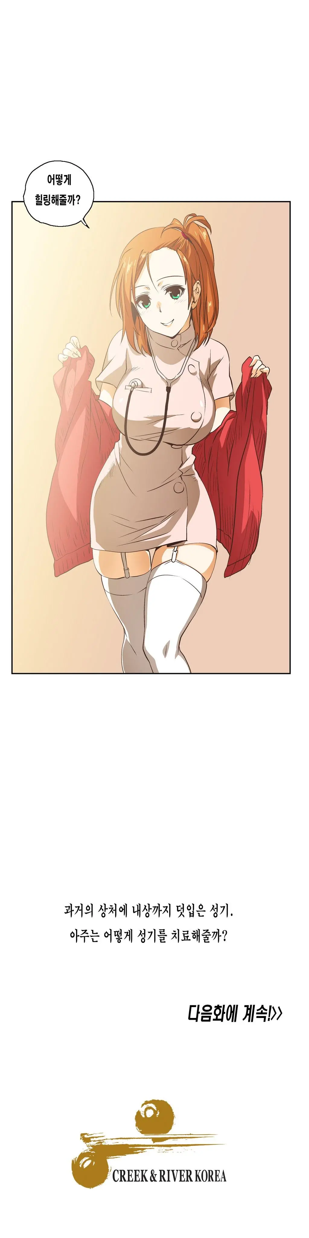 SStudy Ch.0-51