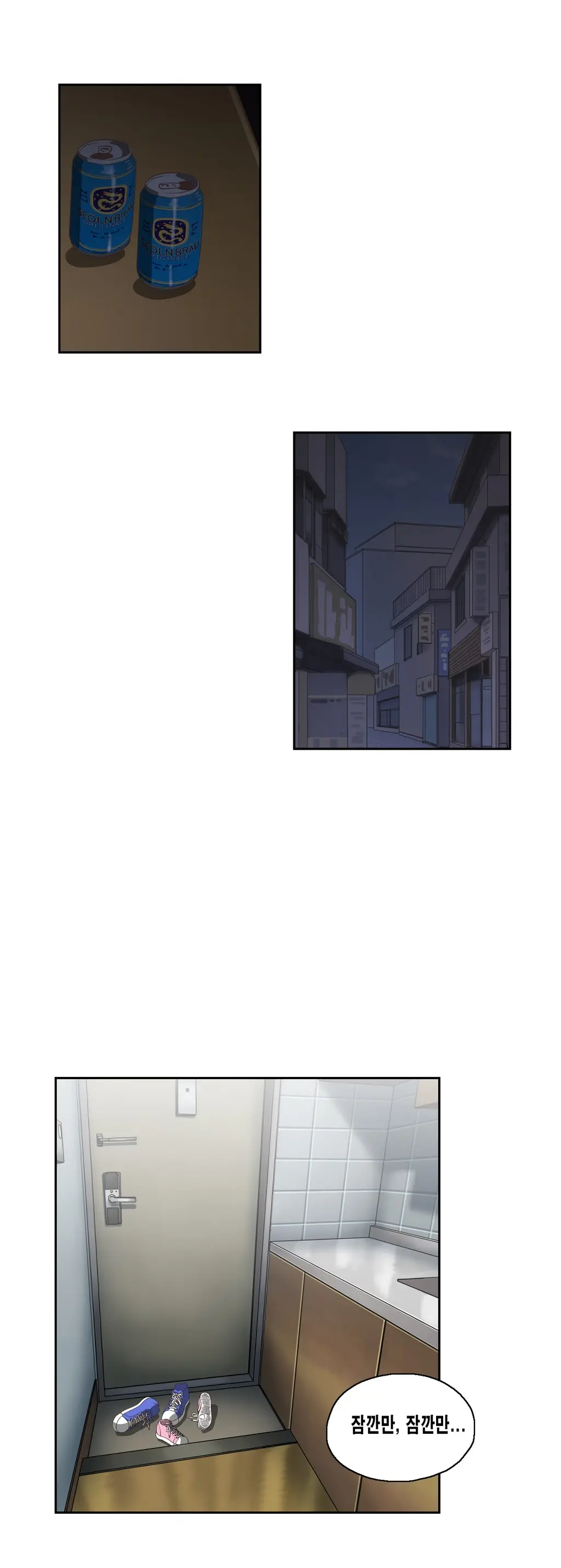 SStudy Ch.0-51