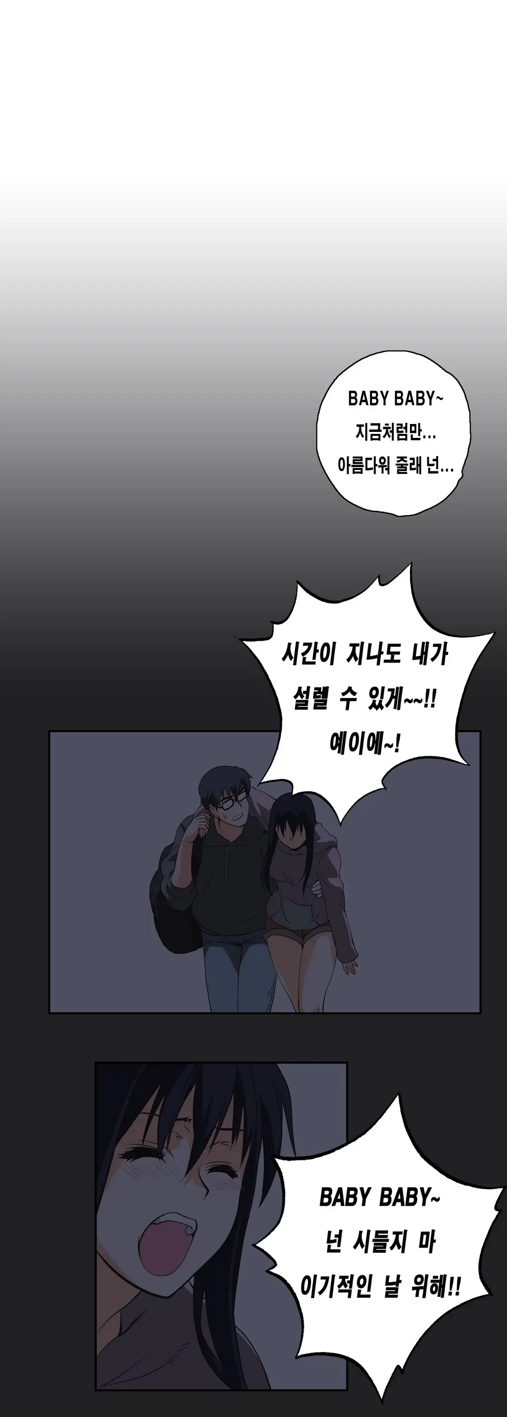 SStudy Ch.0-51