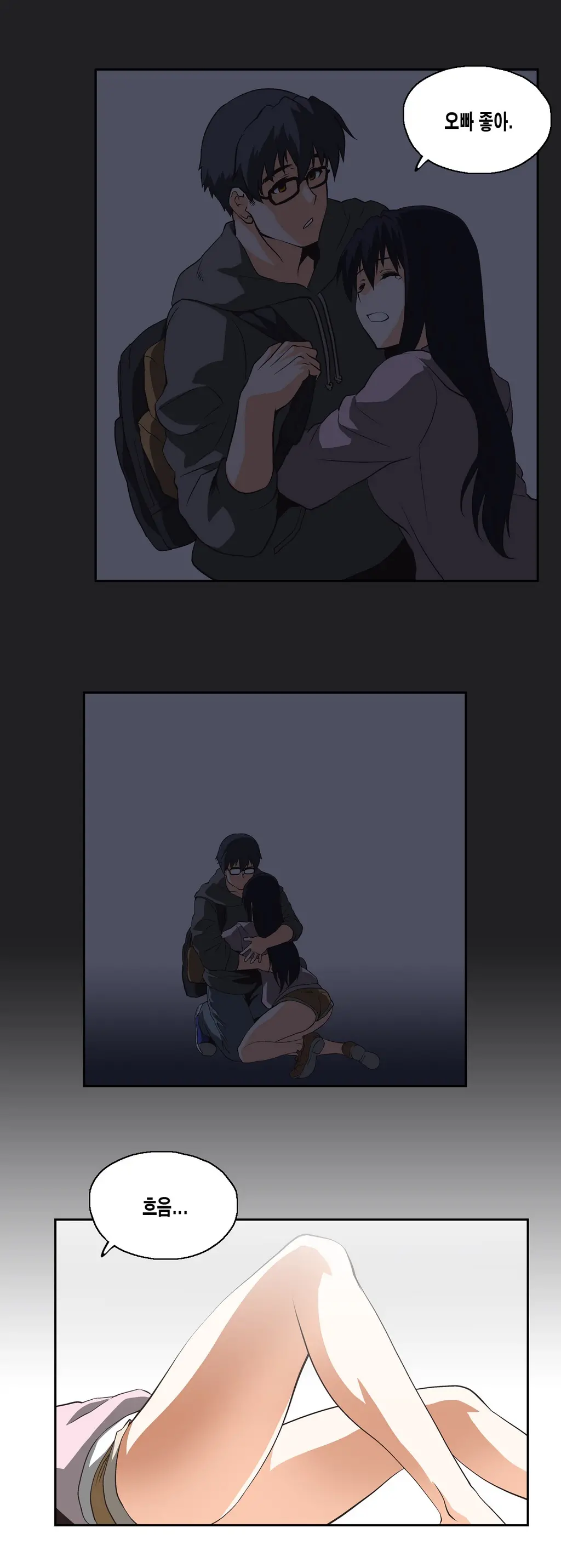 SStudy Ch.0-51