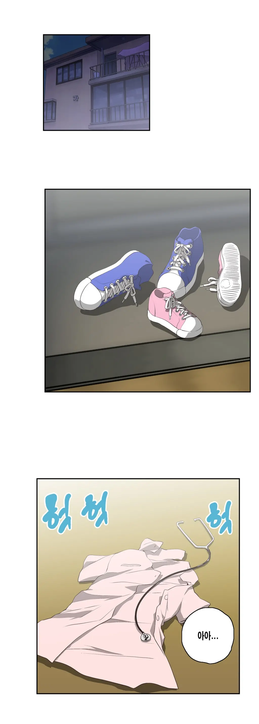 SStudy Ch.0-51