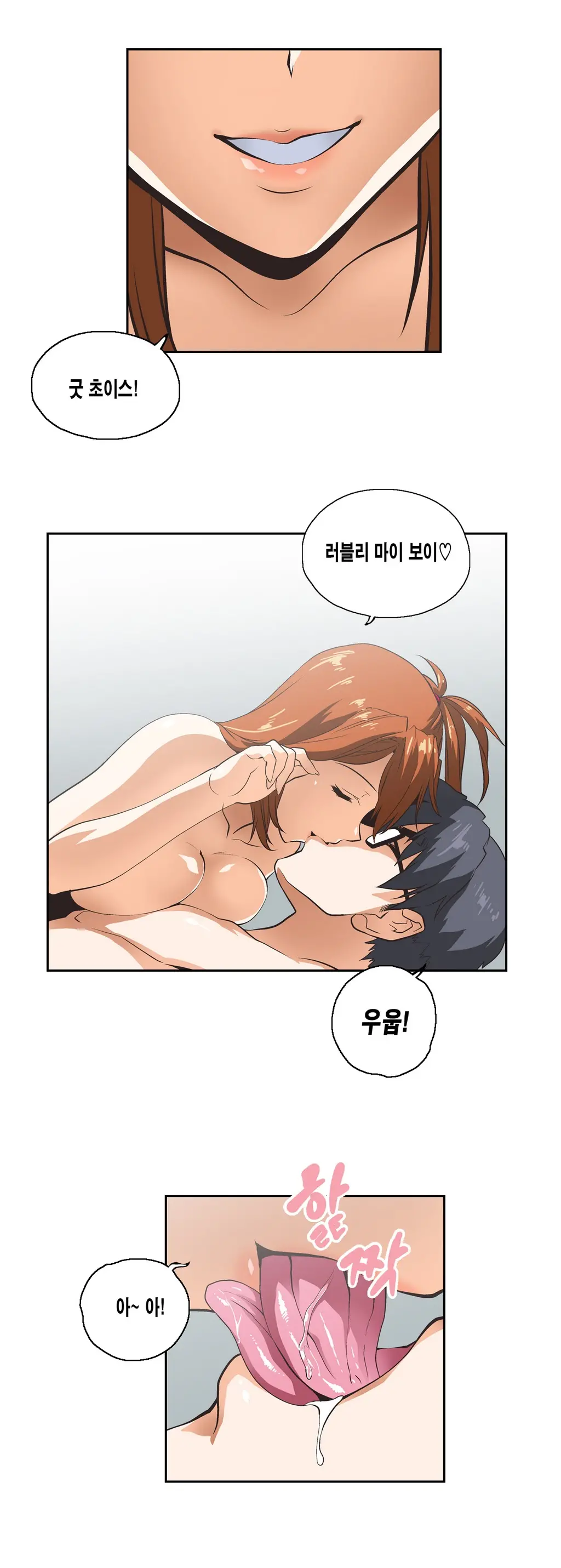 SStudy Ch.0-51