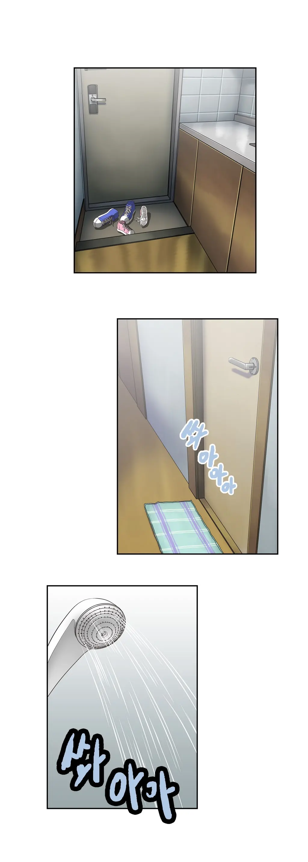 SStudy Ch.0-51