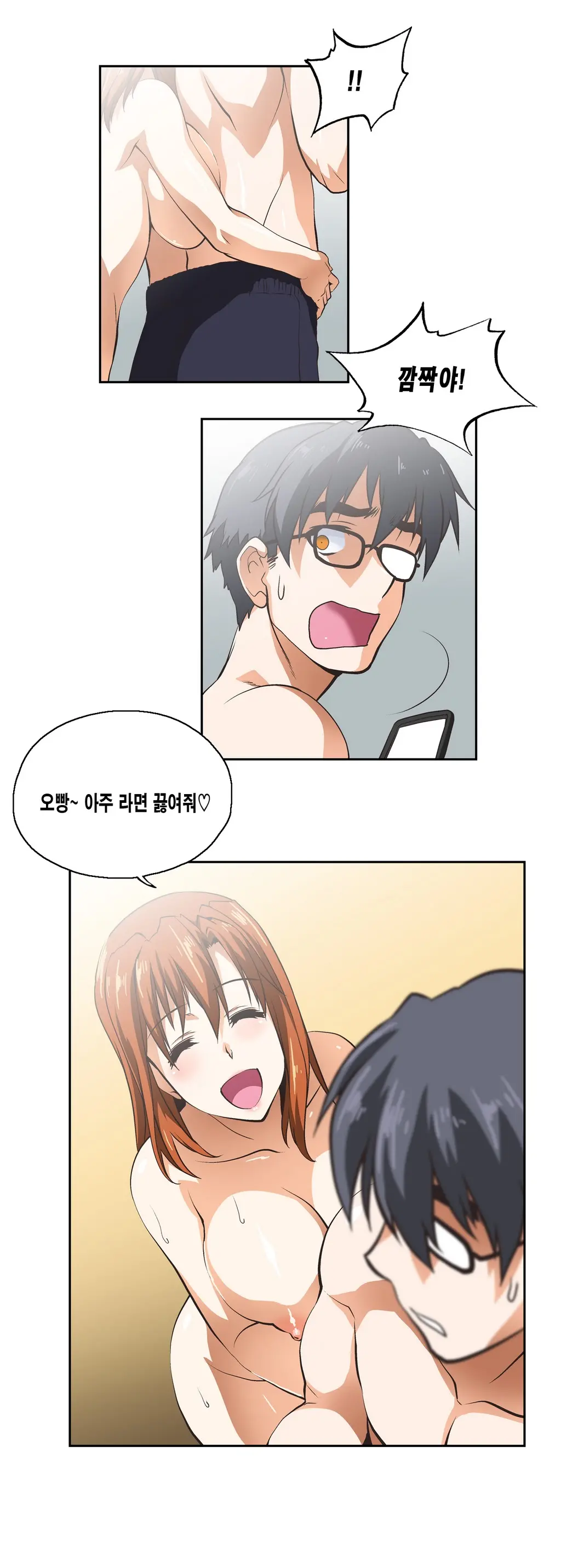 SStudy Ch.0-51