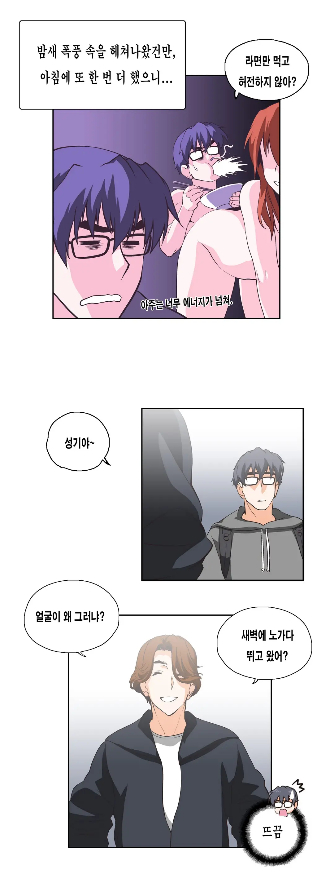 SStudy Ch.0-51
