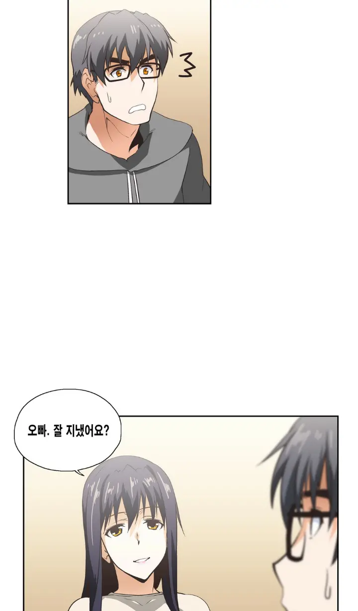 SStudy Ch.0-51