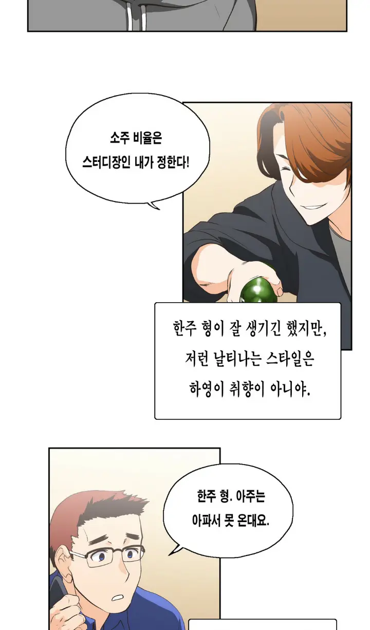 SStudy Ch.0-51