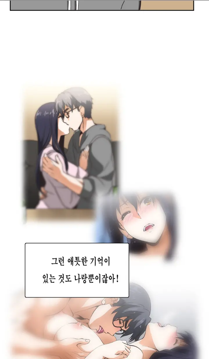 SStudy Ch.0-51