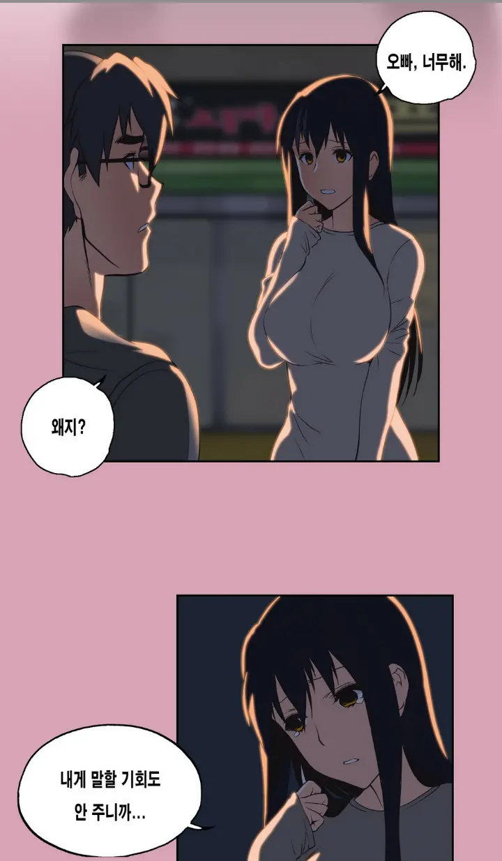 SStudy Ch.0-51