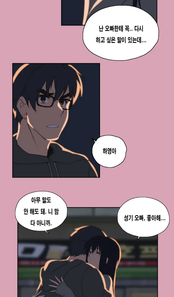 SStudy Ch.0-51