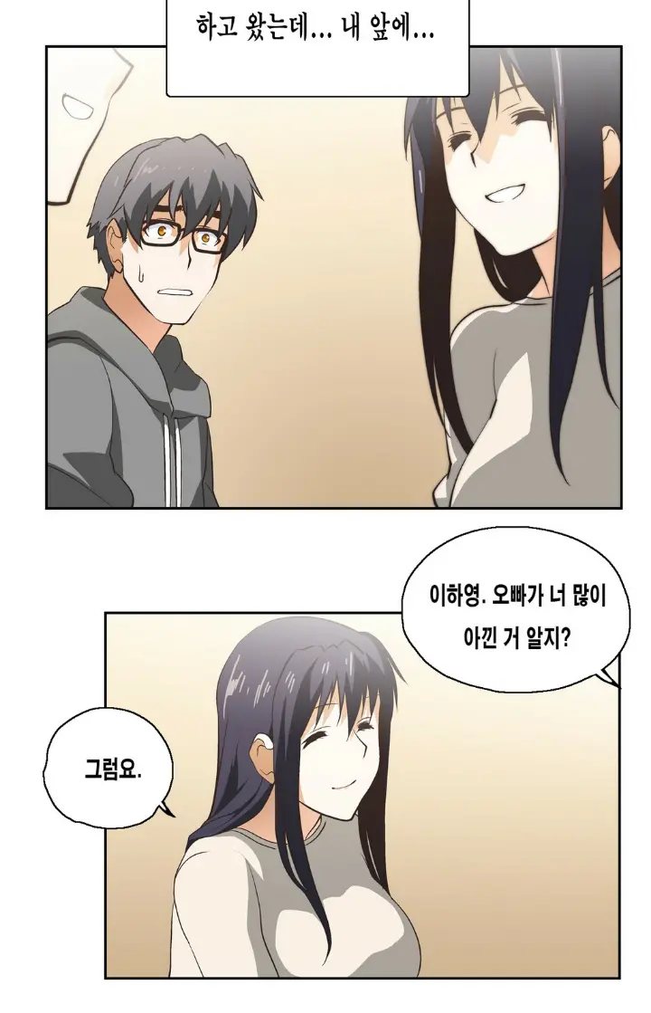 SStudy Ch.0-51