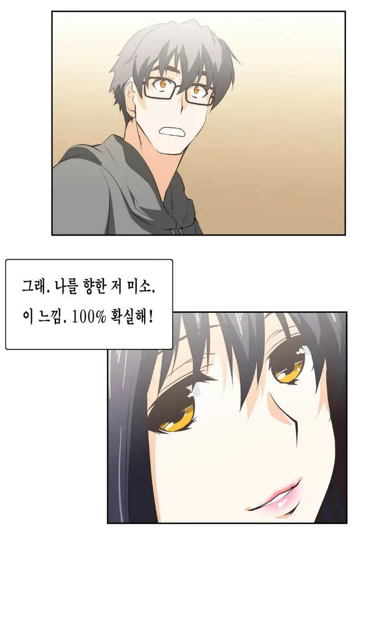 SStudy Ch.0-51