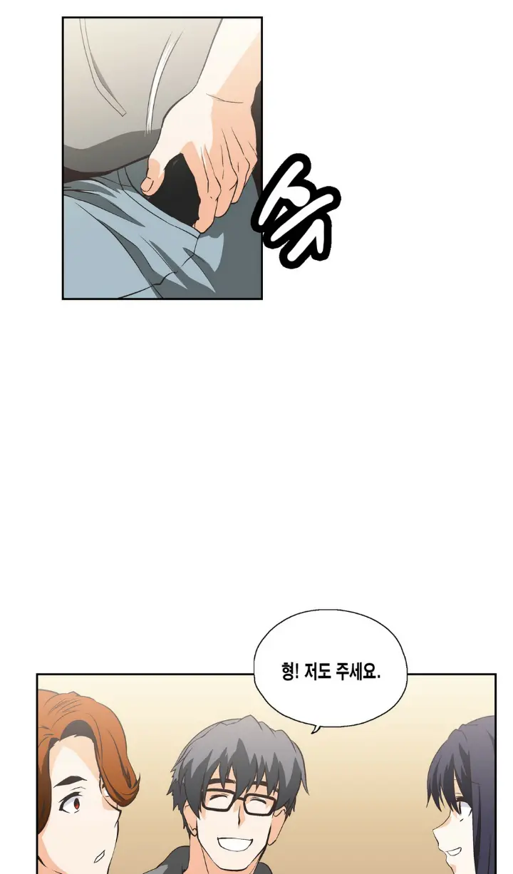 SStudy Ch.0-51