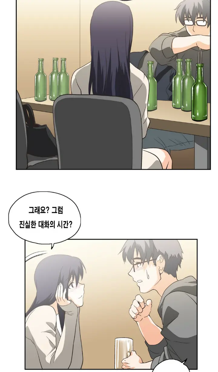 SStudy Ch.0-51