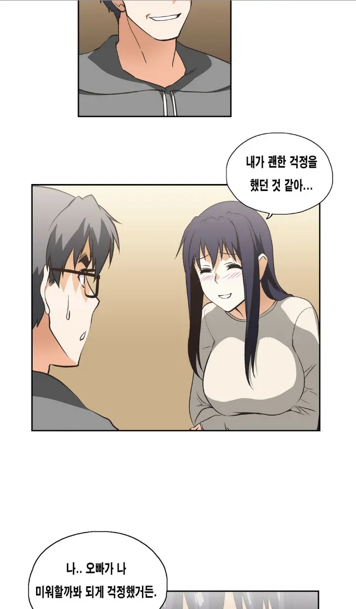 SStudy Ch.0-51