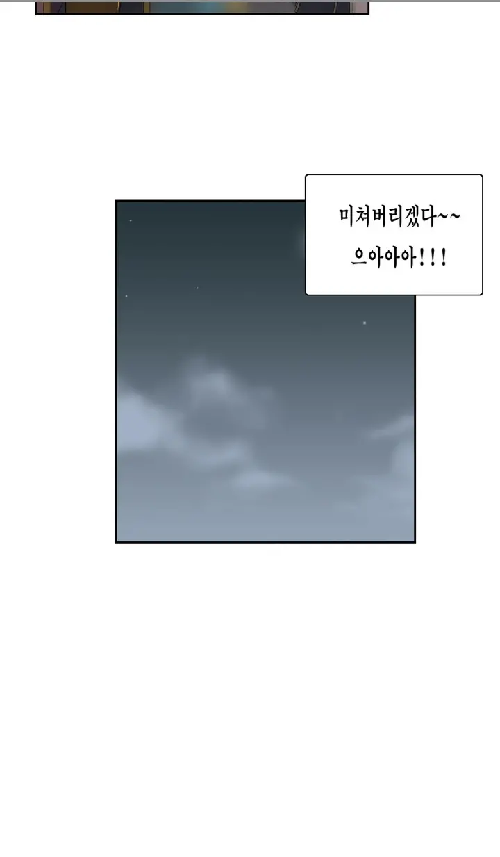 SStudy Ch.0-51