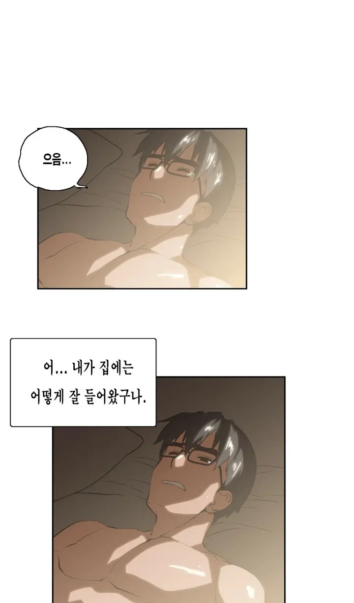 SStudy Ch.0-51