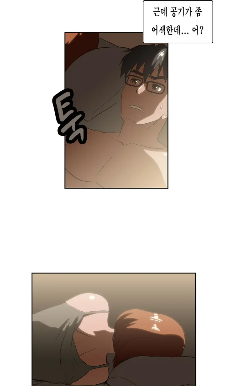 SStudy Ch.0-51