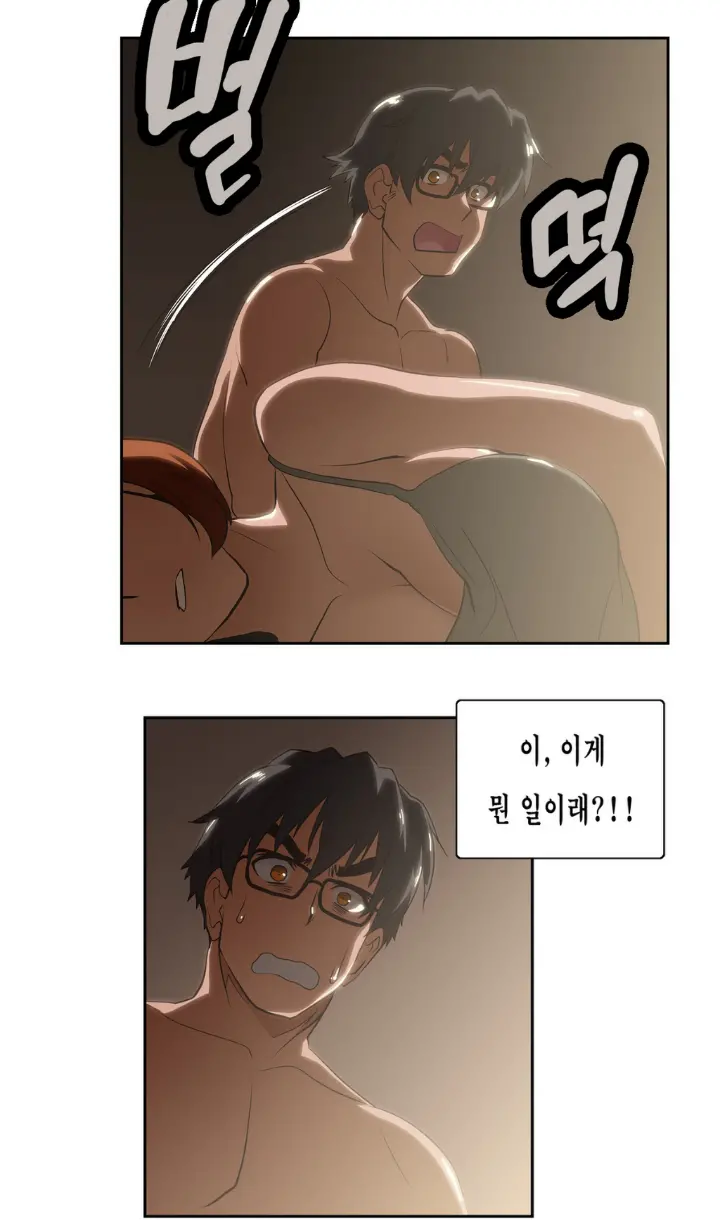SStudy Ch.0-51