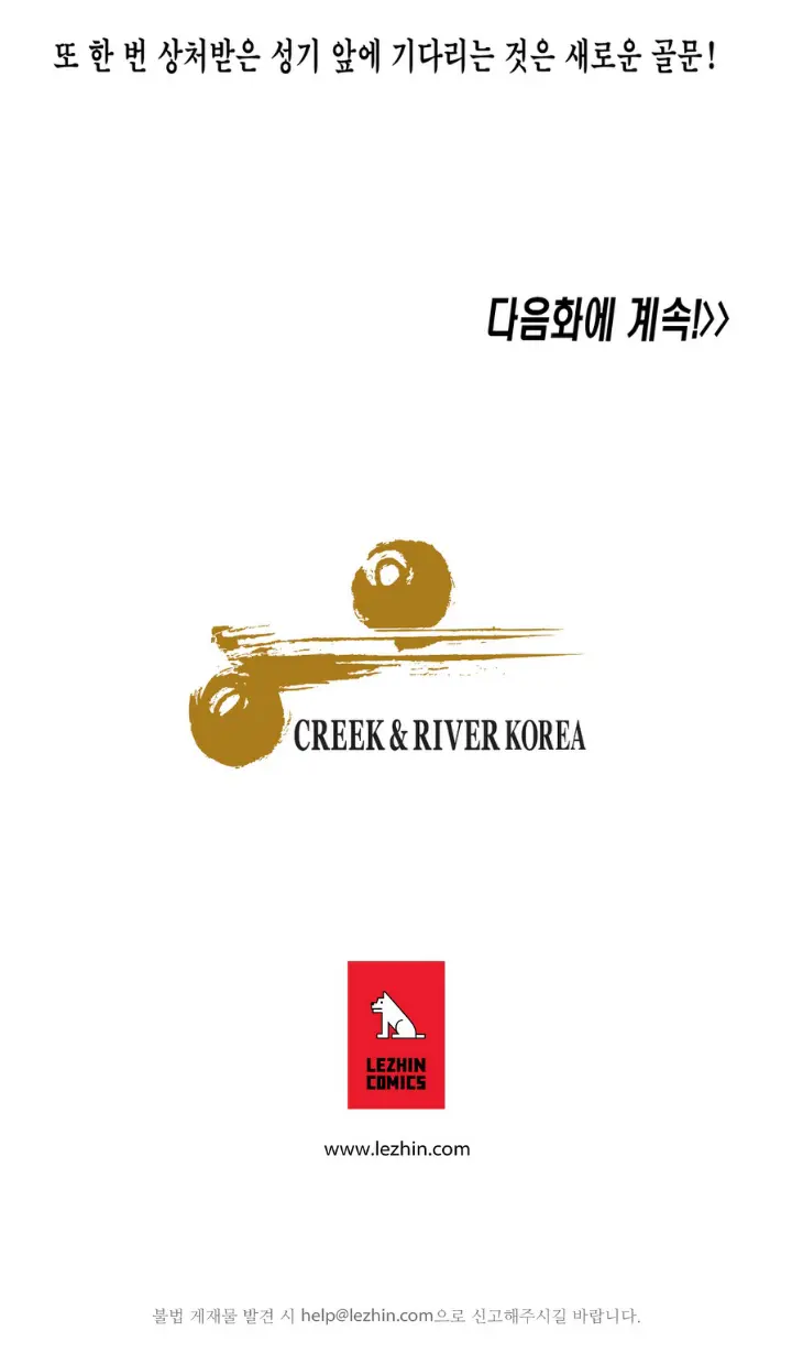 SStudy Ch.0-51
