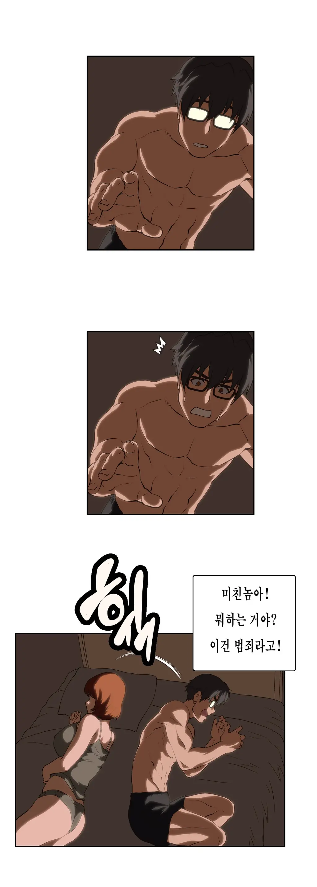 SStudy Ch.0-51