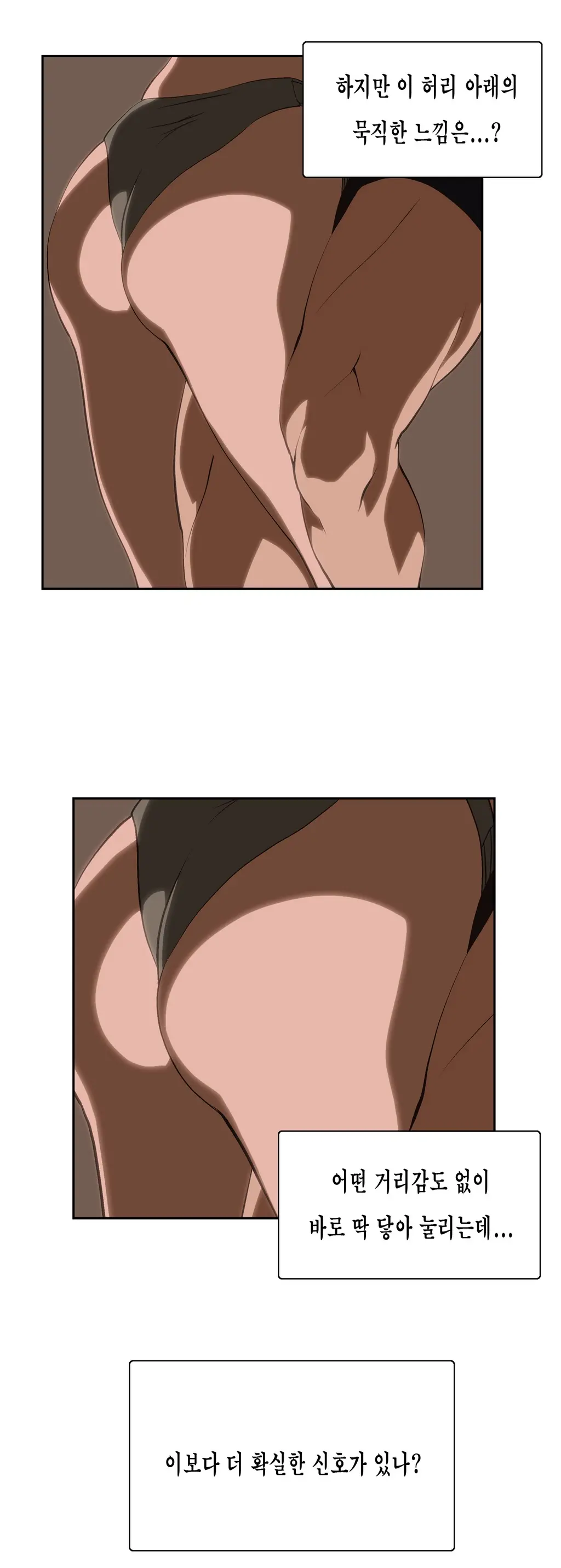 SStudy Ch.0-51