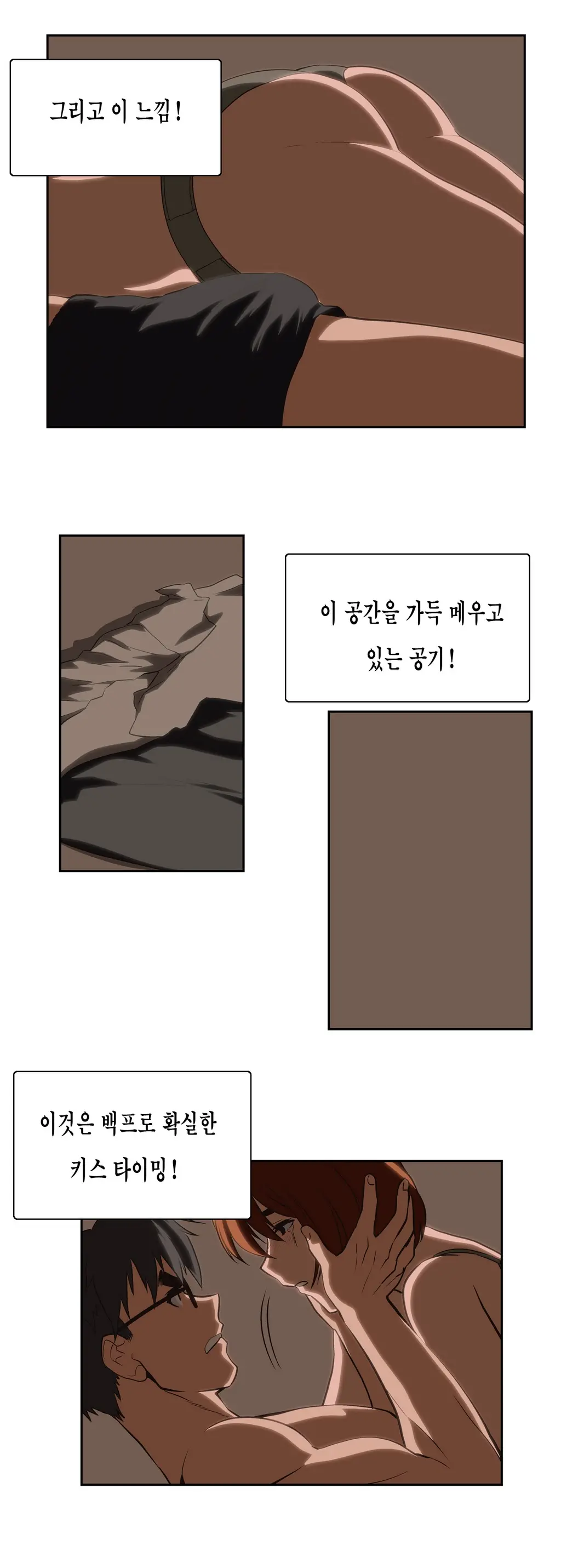 SStudy Ch.0-51