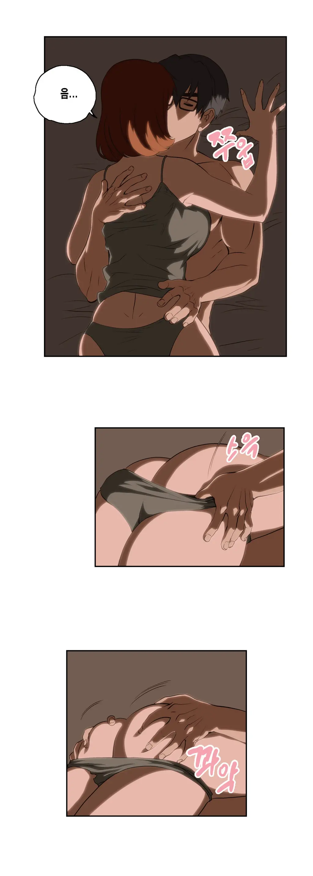 SStudy Ch.0-51