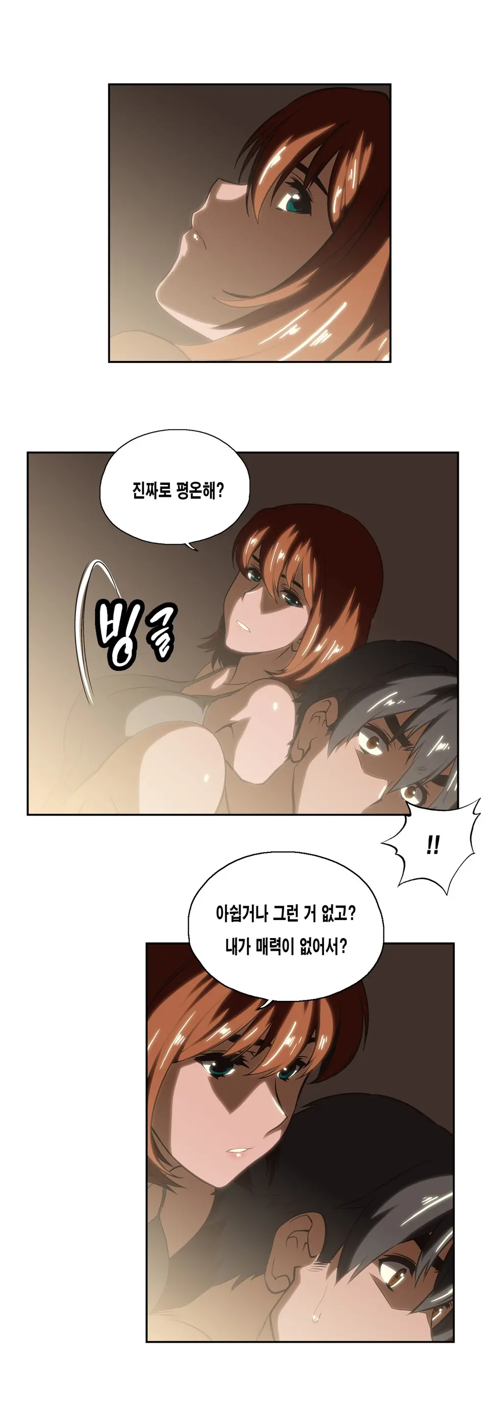 SStudy Ch.0-51