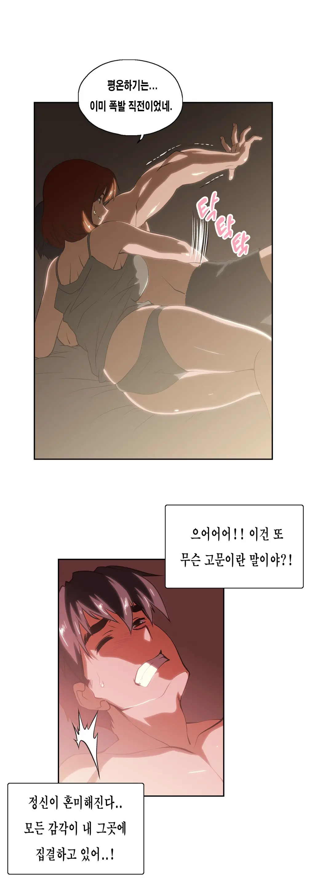 SStudy Ch.0-51