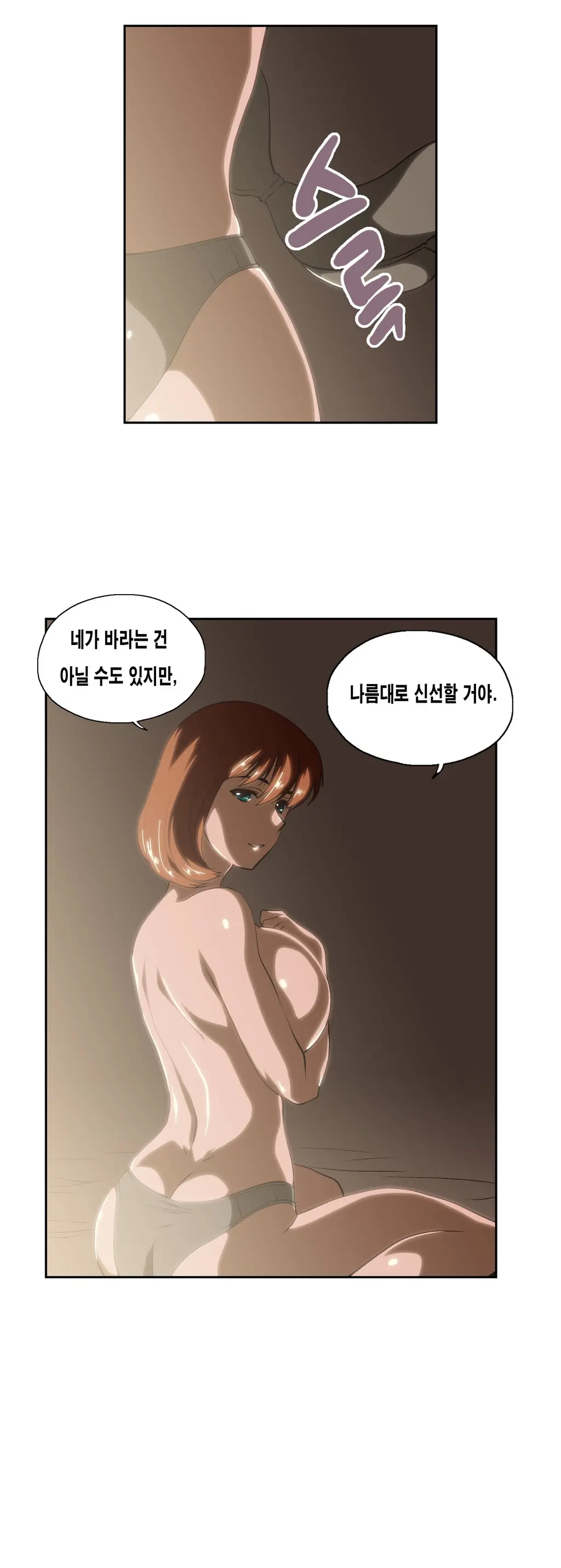 SStudy Ch.0-51