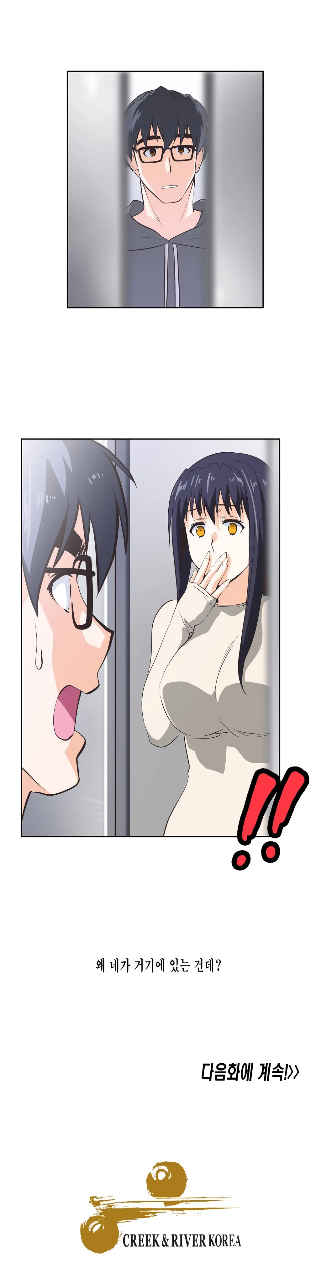 SStudy Ch.0-51