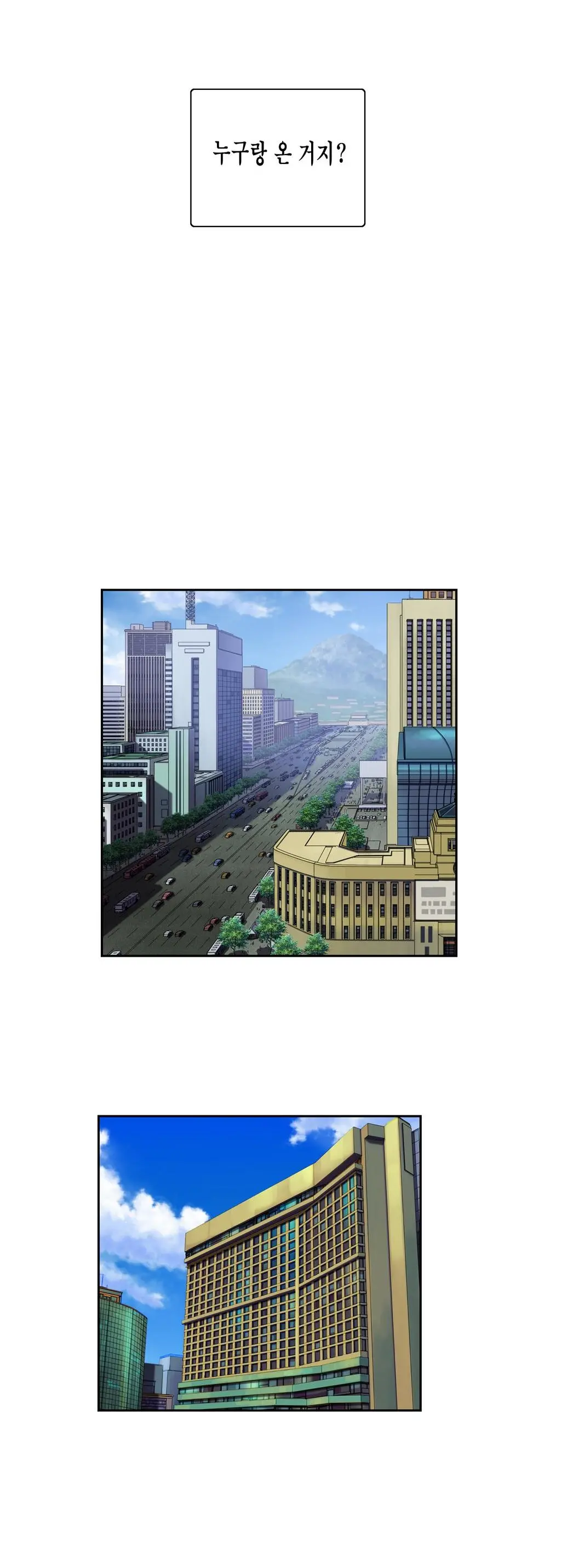 SStudy Ch.0-51