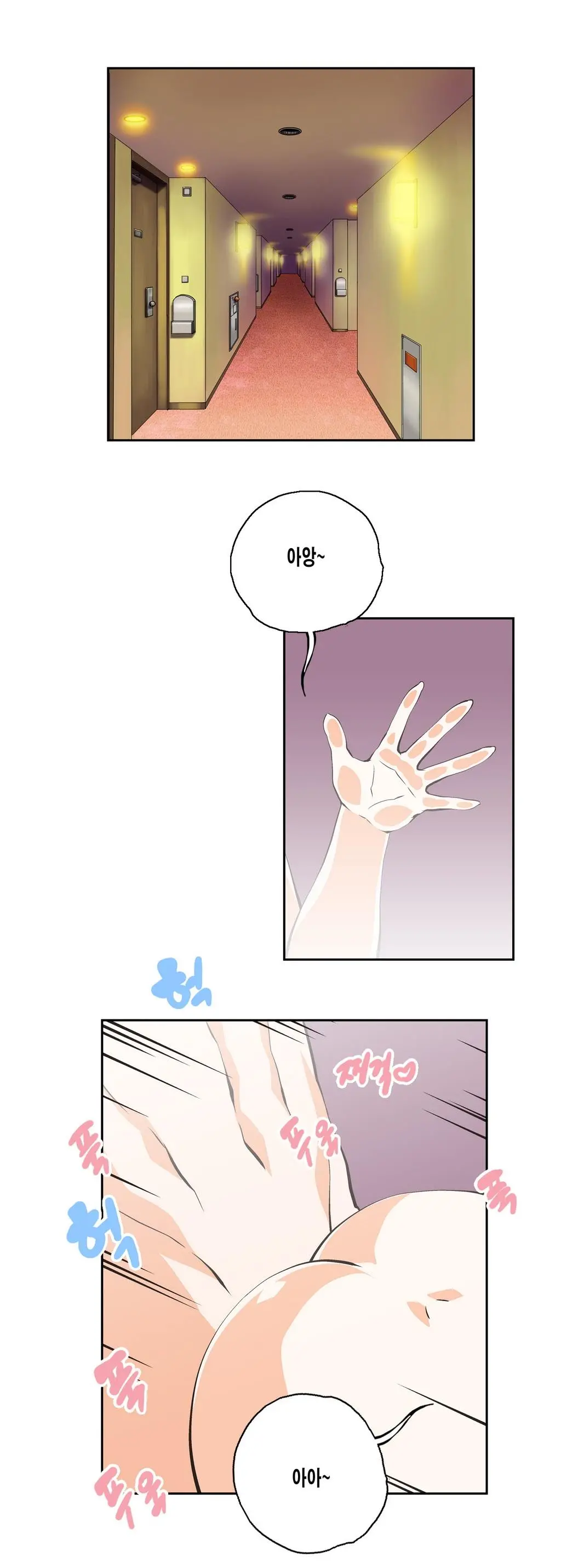 SStudy Ch.0-51