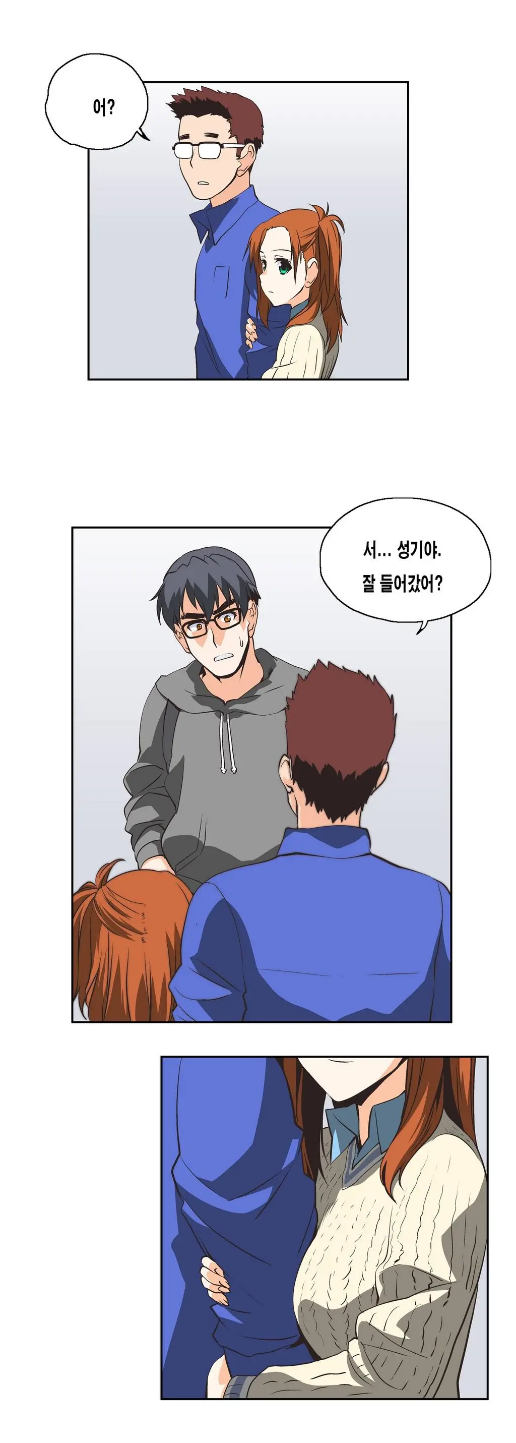 SStudy Ch.0-51