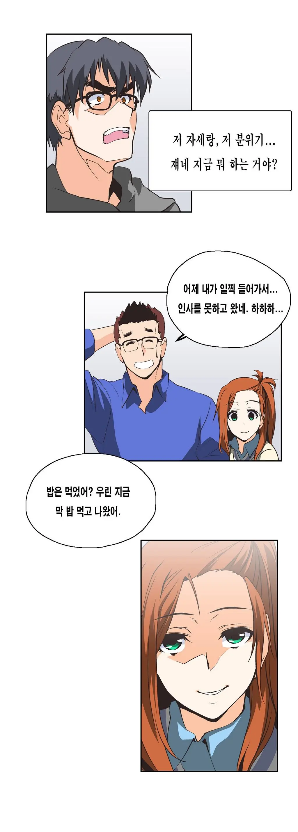 SStudy Ch.0-51