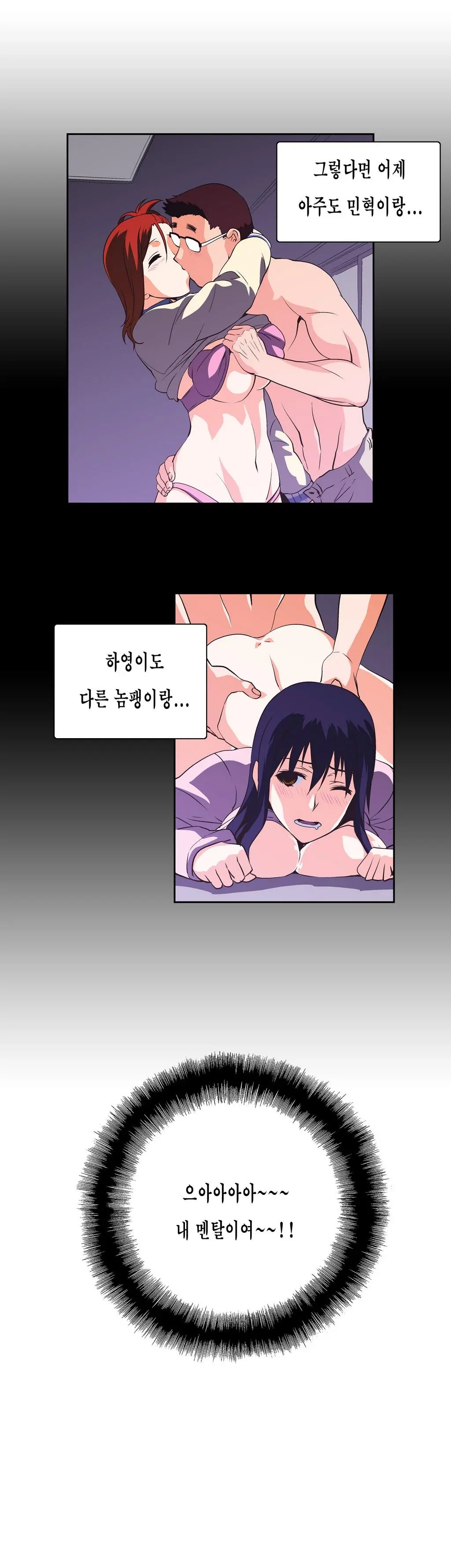 SStudy Ch.0-51