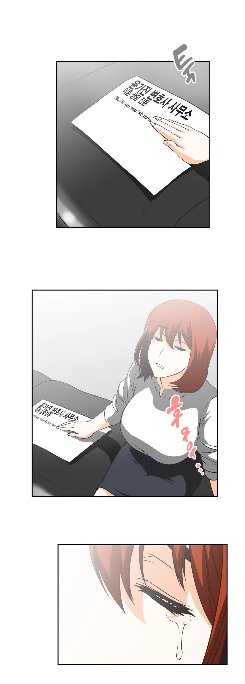 SStudy Ch.0-51