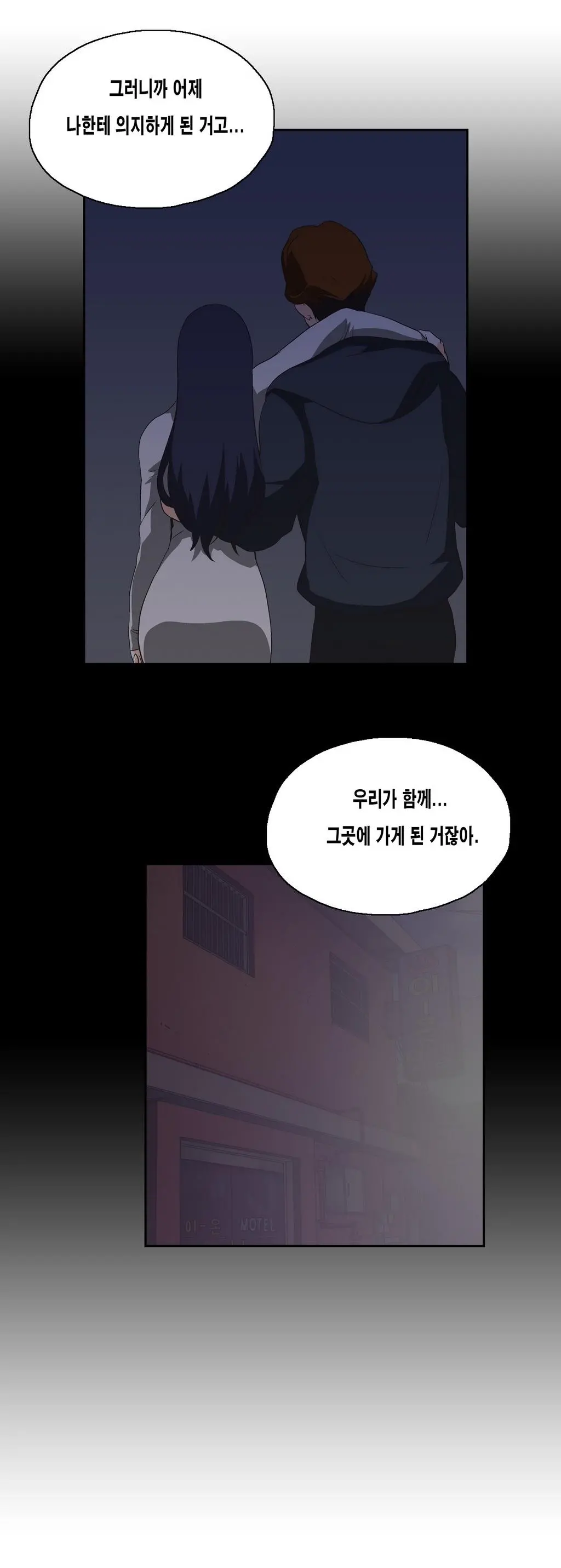 SStudy Ch.0-51