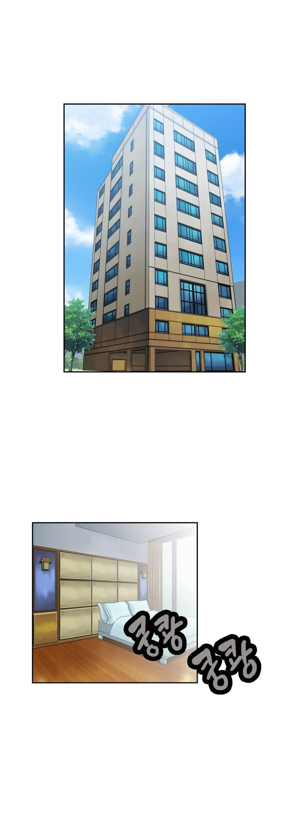 SStudy Ch.0-51