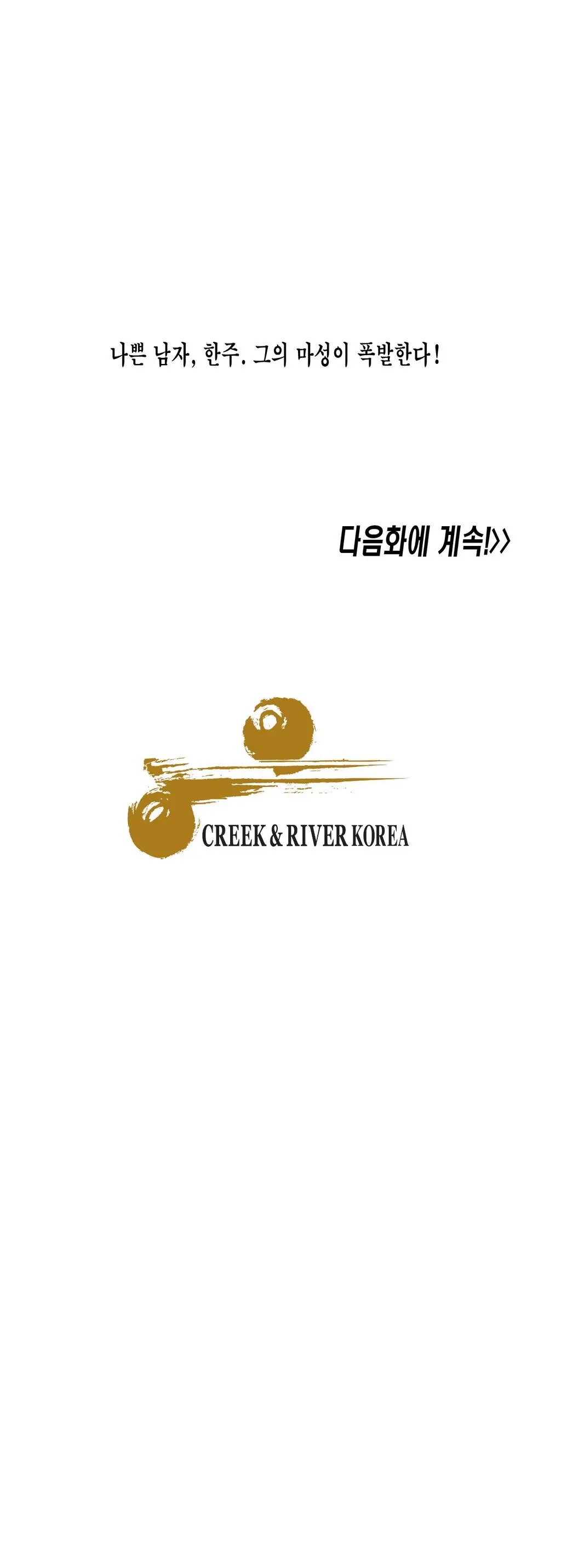 SStudy Ch.0-51