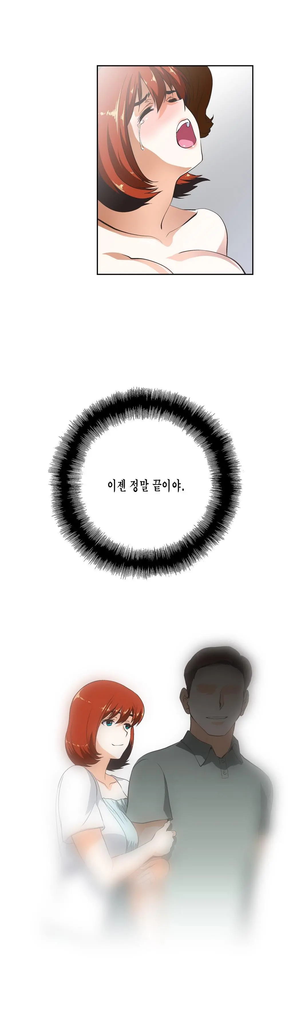 SStudy Ch.0-51