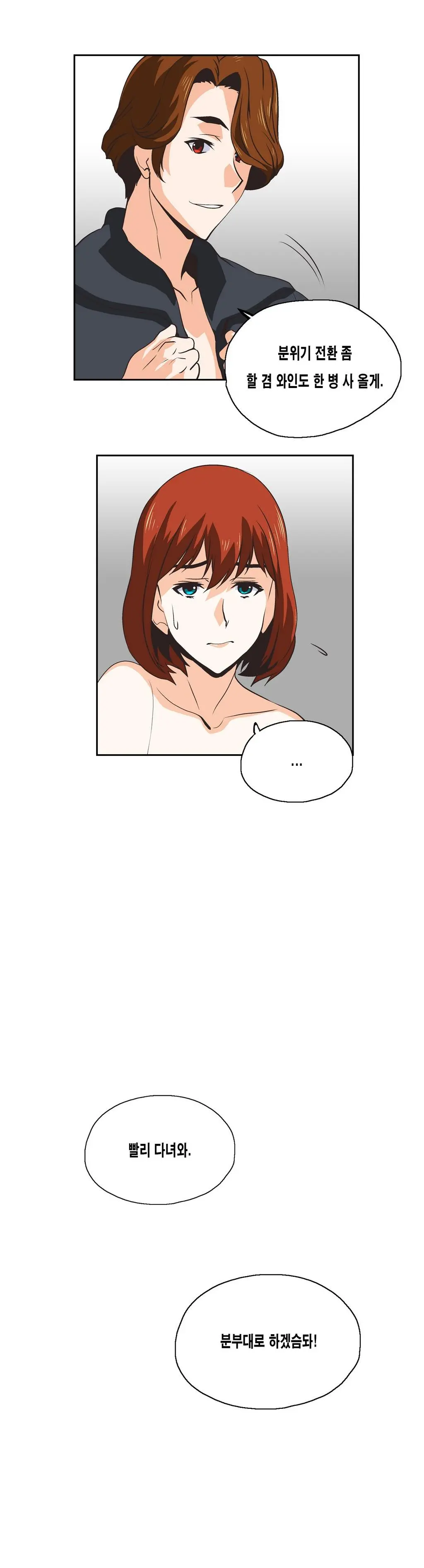 SStudy Ch.0-51