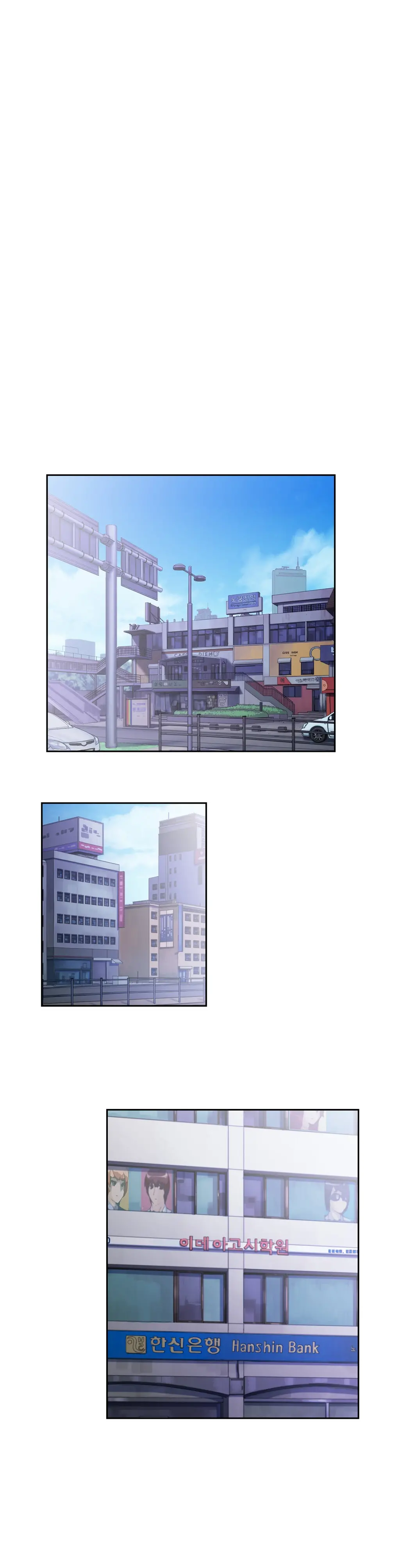 SStudy Ch.0-51